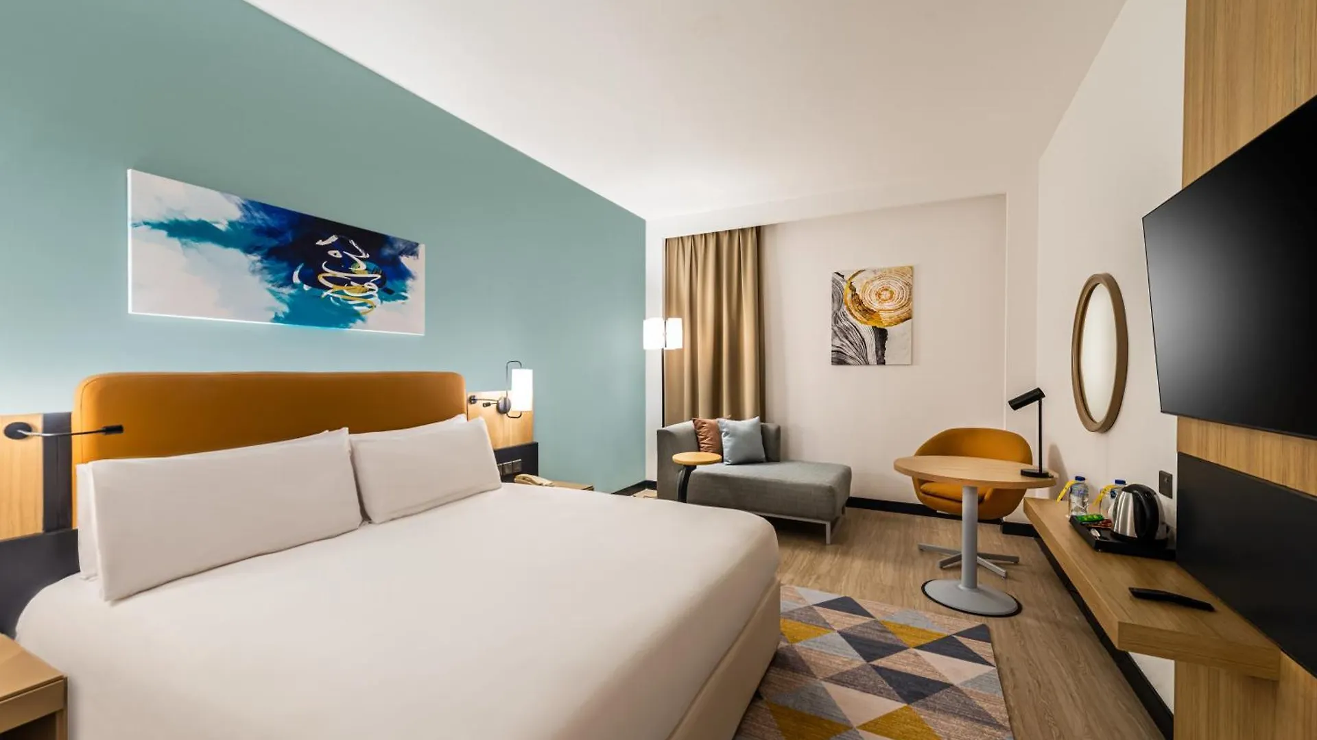 Holiday Inn Riyadh Al Qasr By Ihg 4*,  Saudi Arabia