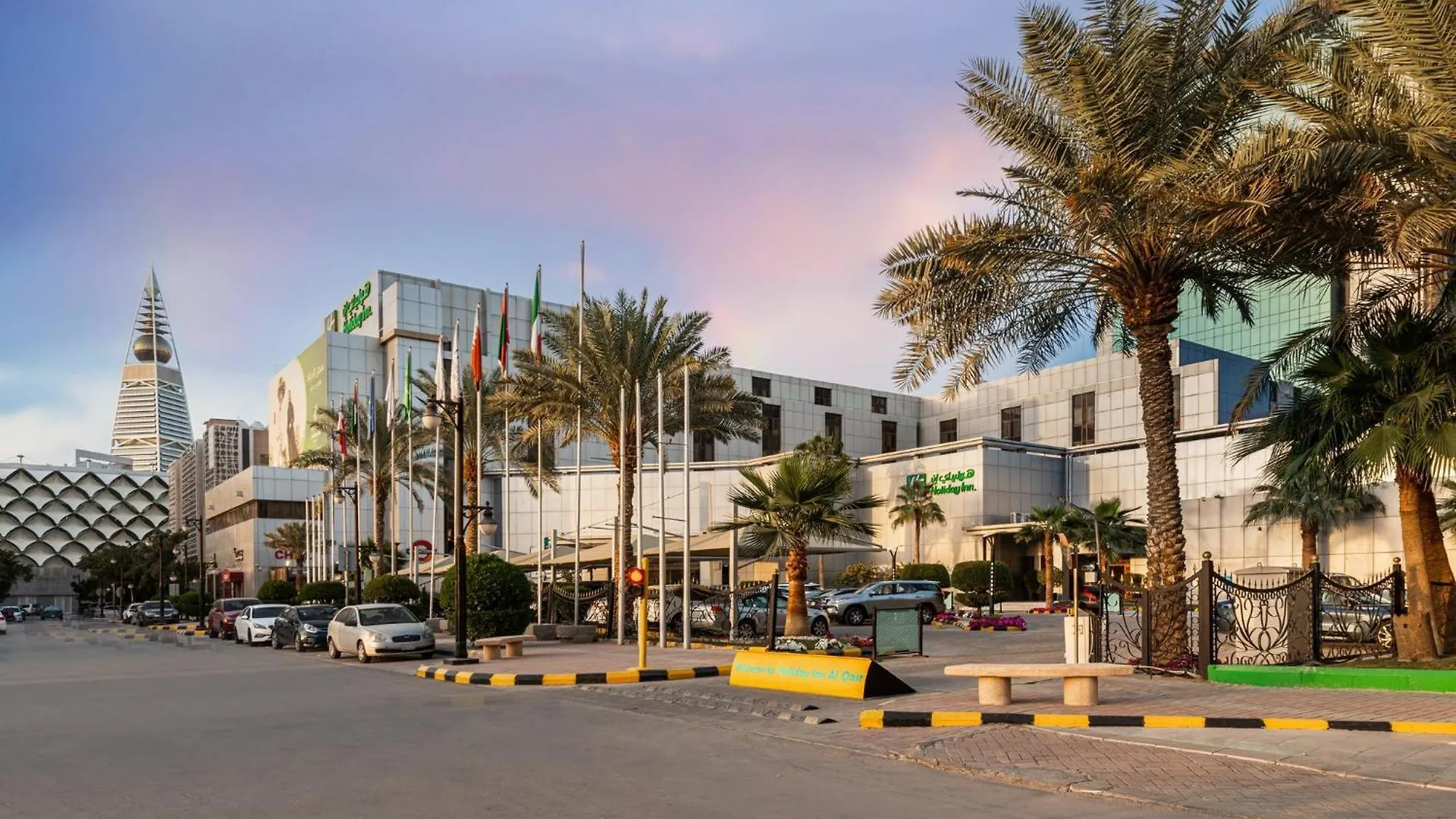 فندق هوليدي ان القصر الرياض