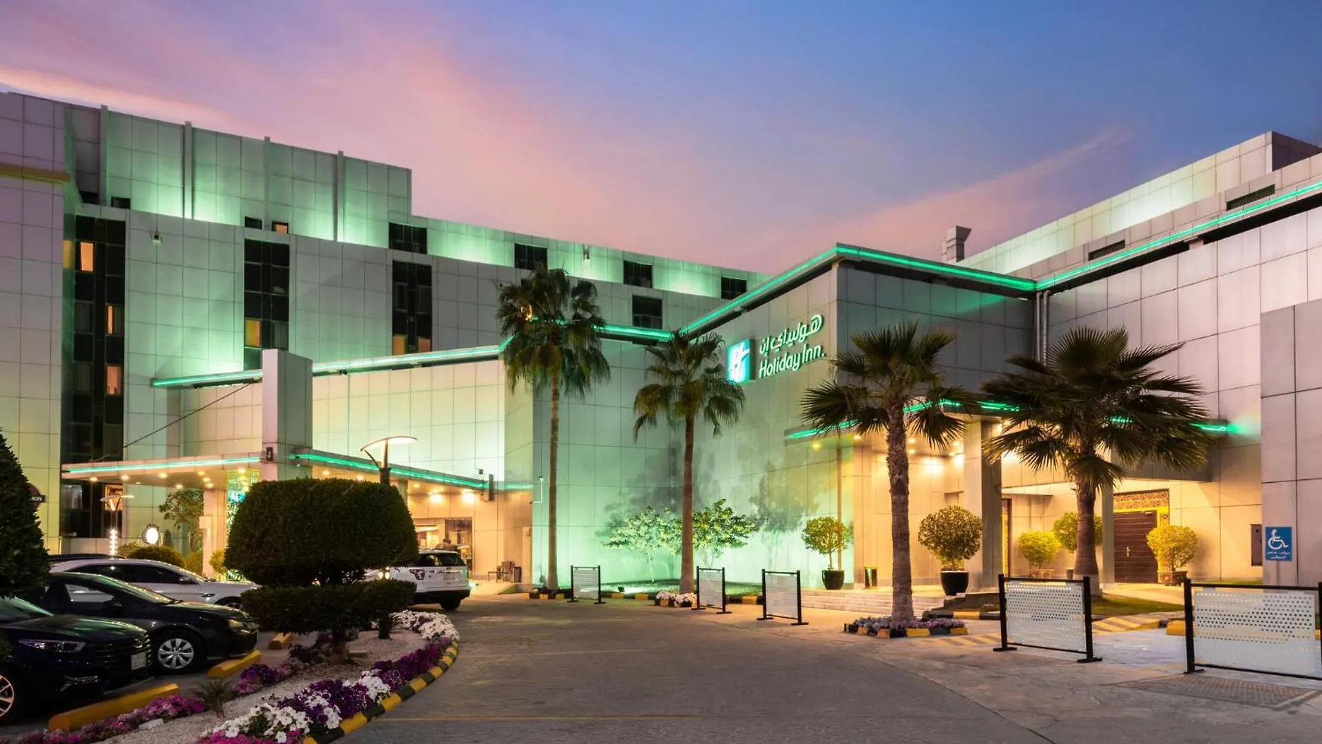 Hotel Holiday Inn Riyadh Al Qasr By Ihg