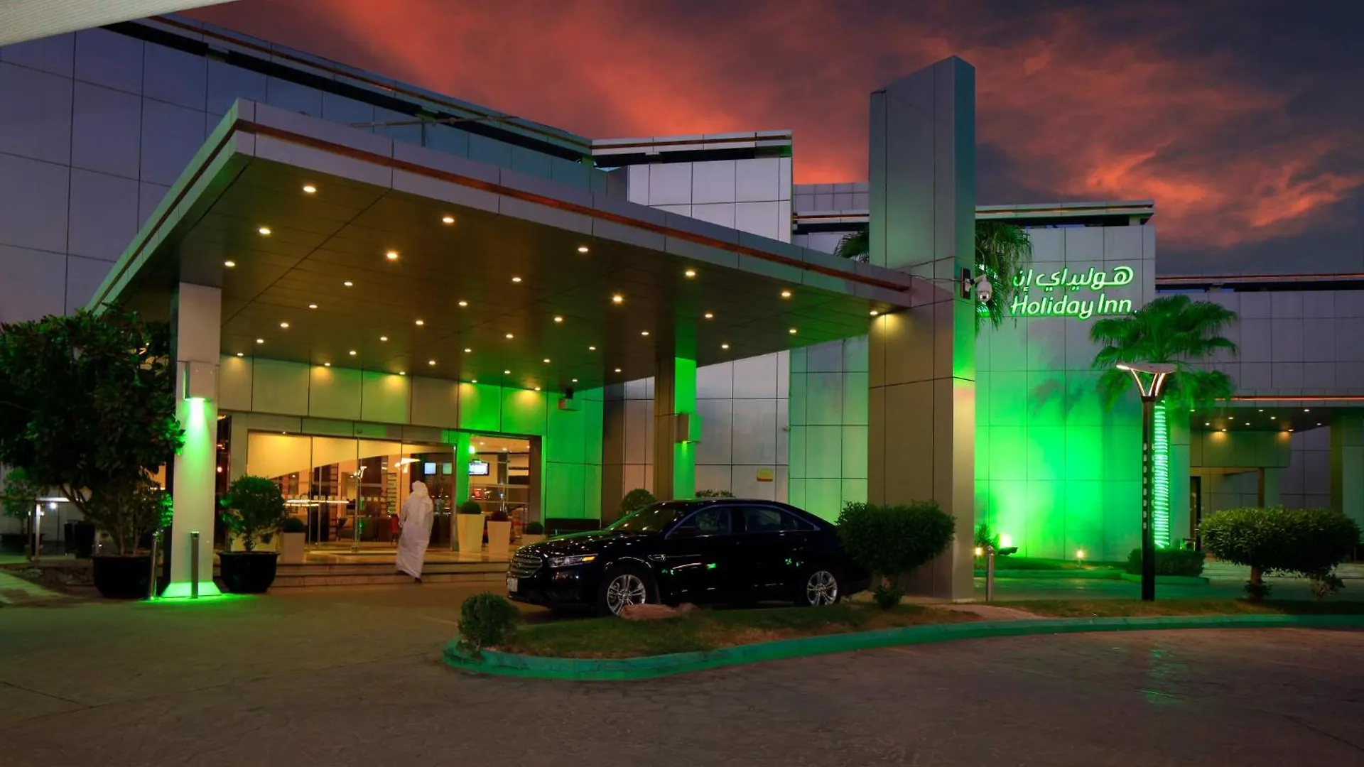 Holiday Inn Riyadh Al Qasr By Ihg
